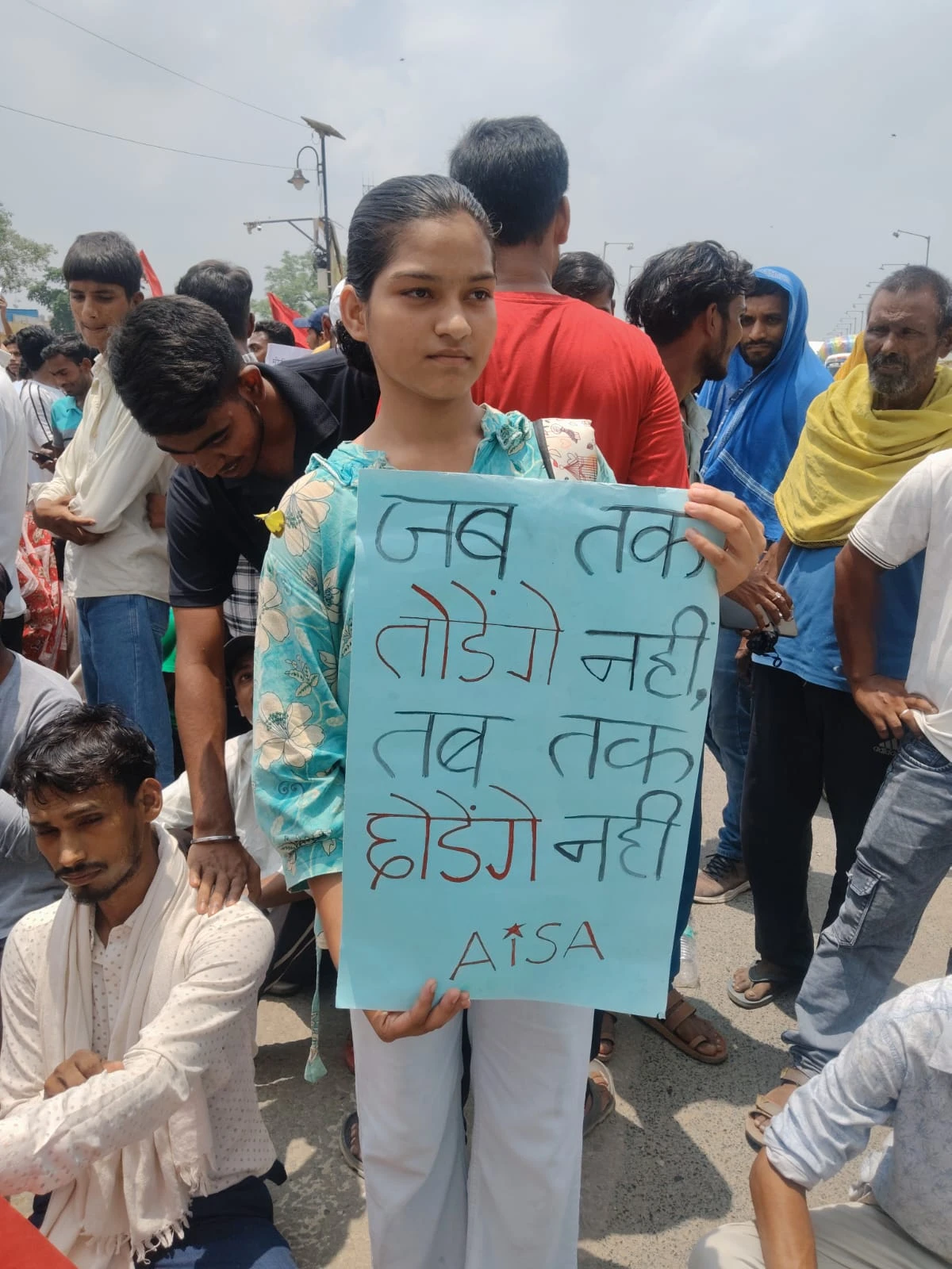 BIHAR BANDH DRAWS STRONG RESPONSE IN BHOJPUR AS STUDENTS PROTEST OVER NEET PAPER LEAK