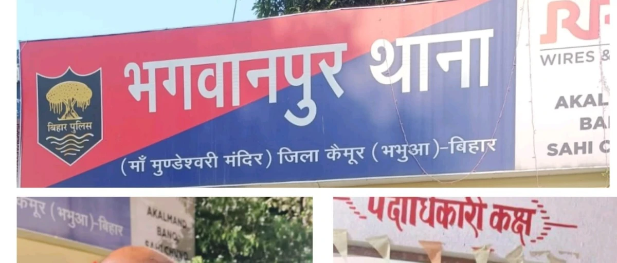 POLICE ARRESTED FIVE WITH EQUIOPMENTS USED IN BREWING LIQUOR