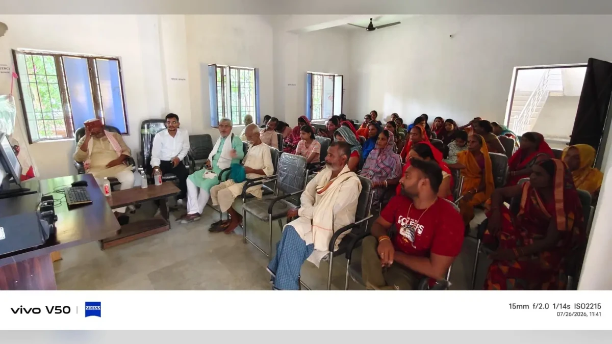 KOELWAR PANCHAYAT WITH GOOD GOVERNANCE