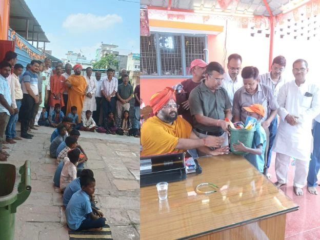 UNIFORMS, STUDY MATERIALS DISTRIBUTED