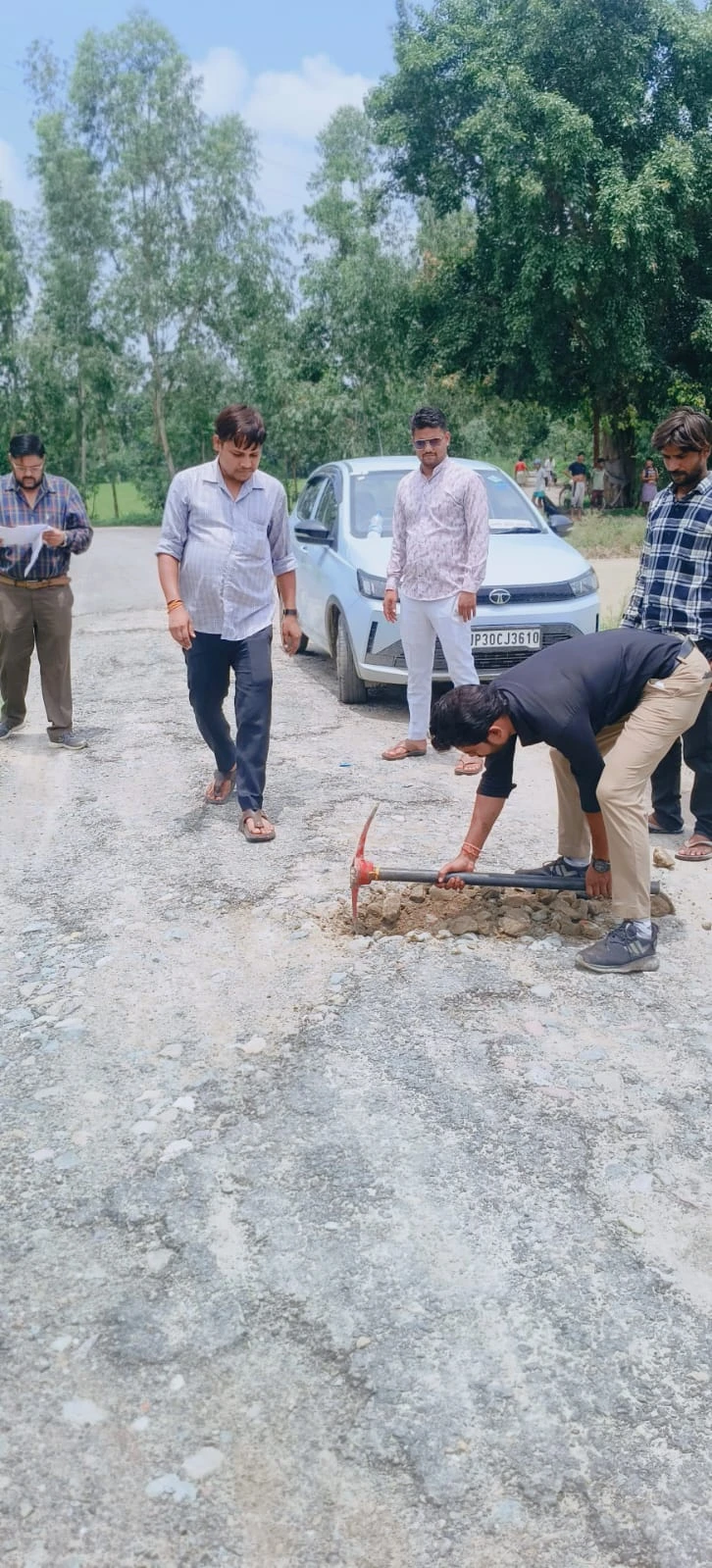 दशकों से जर्जर पुरवा-बघौली संपर्क मार्ग के जीर्णोद्धार की उम्मीद जगी, विभागीय टीम ने किया स्थलीय निरीक्षण