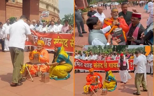 संसद परिसर में विपक्ष का अनोखा प्रदर्शन, साधु बने पप्पू यादव; राहुल गांधी समेत नेताओं ने दिया 'चढ़ावा'