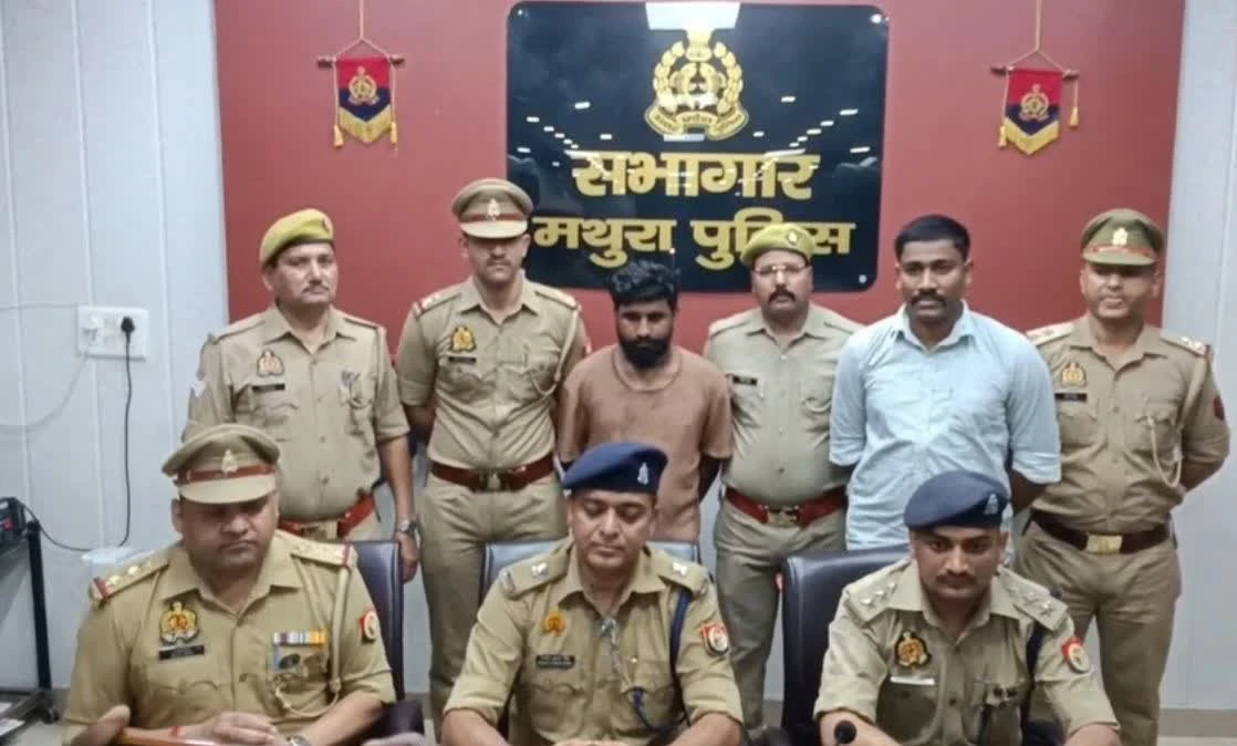 मथुरा में 25 लाख की लूट का खुलासा: चेन्नई निवासी आरोपी गिरफ्तार, पूरी रकम बरामद