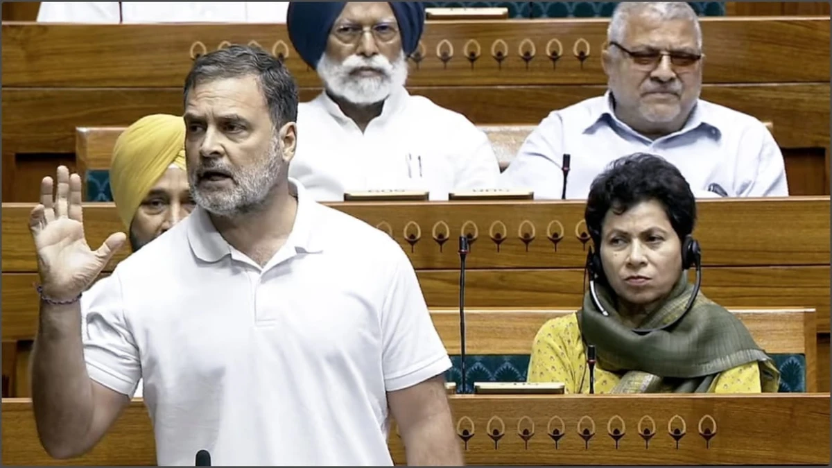 संसद में राहुल गांधी के 'अंधभक्त' बयान पर हंगामा, सरकार ने जताई आपत्ति