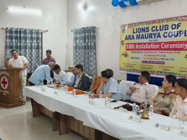 INSTALLATION CEREMONY OF LIONS CLUB ARA MAURYA