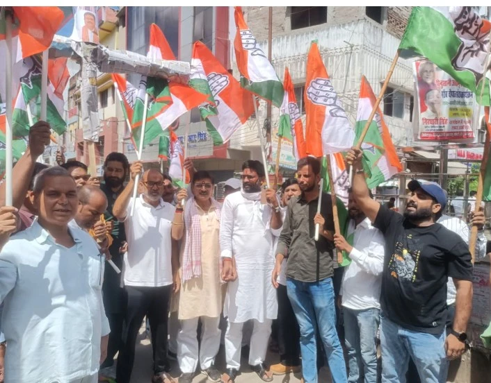CONGMEN TOOK OUT PROTEST MARCH