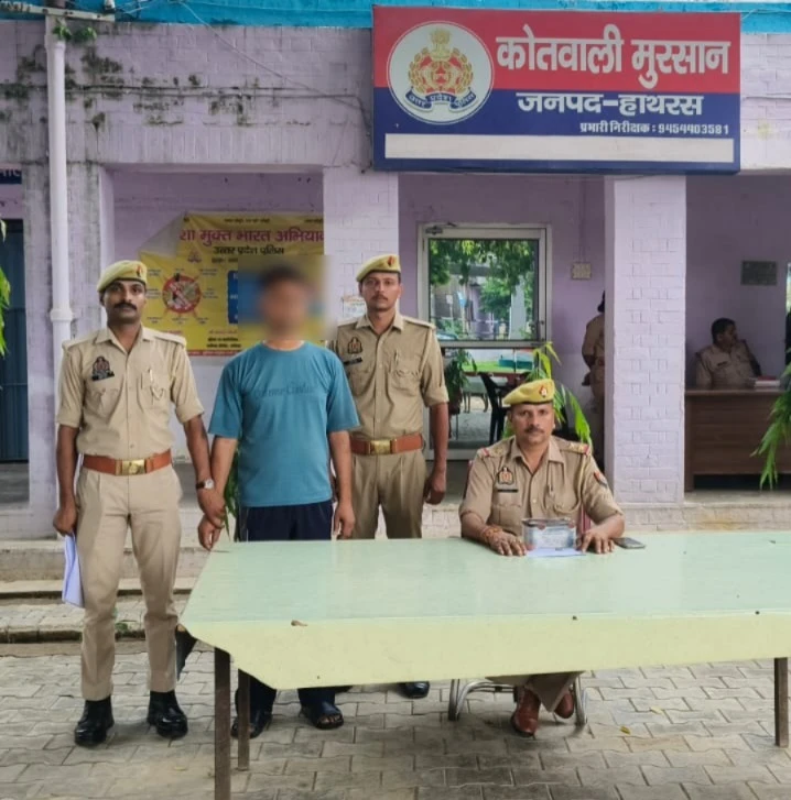 'भारतीय मनोरंजन बैंक' के नकली नोटों से ठगी का खेल नाकाम, फायरिंग के आरोपी को पुलिस ने दबोचा