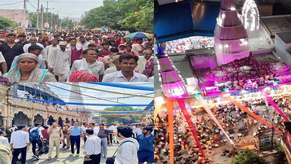 गोवर्धन में उमड़ा आस्था का सैलाब, राधे-राधे के जयघोष से गूंजा परिक्रमा मार्ग
