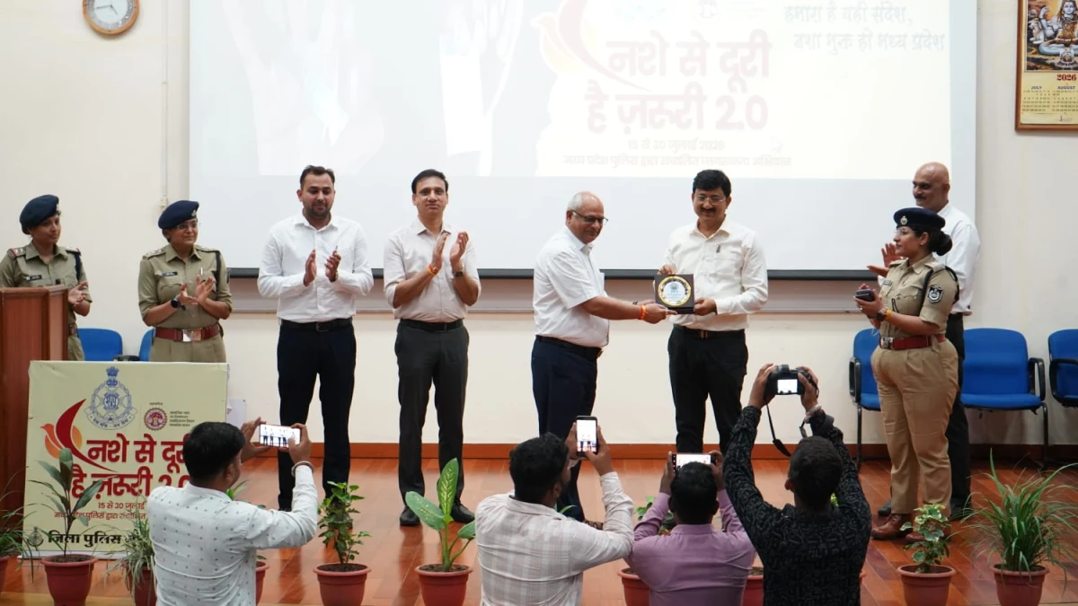 JUET गुना में 'नशे से दूरी है ज़रूरी 2.0' अभियान, युवाओं ने लिया नशा मुक्त समाज का संकल्प