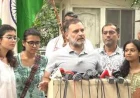 राहुल गांधी का दावा- धर्मेंद्र प्रधान को दूसरे मंत्रालय भेजने की तैयारी, बोले- छात्र इस्तीफे से कम पर नहीं मानेंगे