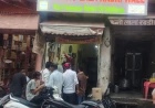 मिठाई व्यापारी ने एसपी से लगाई गुहार, ₹50 हजार महीना चौथ मांगने और जान से मारने की धमकी का आरोप