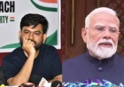 CJP प्रमुख दीपके का PM मोदी पर तंज, बोले- 'कुर्सी छोड़ें, इन्फ्लुएंसर बनें'; एंटी-पेपर लीक बिल पर भी उठाए सवाल