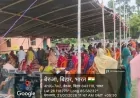 गायघाट में जन सहयोग शिविर का आयोजन