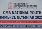 Rahmani30 Student Ubed Alam Secures All India Rank 1 in CMA National Youth Commerce Olympiad, Wins ₹1 Lakh Cash Prize