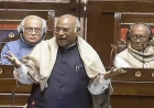 मानसून सत्र: मनुस्मृति पर खरगे की टिप्पणी से राज्यसभा में हंगामा, बयान का हिस्सा रिकॉर्ड से हटाया गया