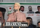 ओवैसी का हमला: बोले- युवाओं ने सरकार को झुकाया, अब तानाशाही नहीं चलेगी; पीएम को रात में बनानी पड़ी वीडियो
