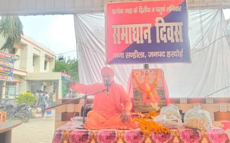 मानव जीवन को सफल बनाने का मार्ग सत्संग:-म. विद्युतानन्द हरदोई