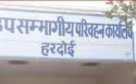 बच्चों की सुरक्षा से समझौता नहीं: अनफिट स्कूली वाहनों पर परिवहन विभाग की बड़ी कार्रवाई
