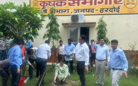 हरदोई में कृषि योजनाओं की समीक्षा, अपर कृषि निदेशक ने खेतों से लेकर प्रयोगशाला तक किया निरीक्षण