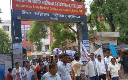 विश्व जनसंख्या दिवस पर जागरूकता रैली का आयोजन, 11 से 18 जुलाई तक चलेगा परिवार नियोजन अभियान