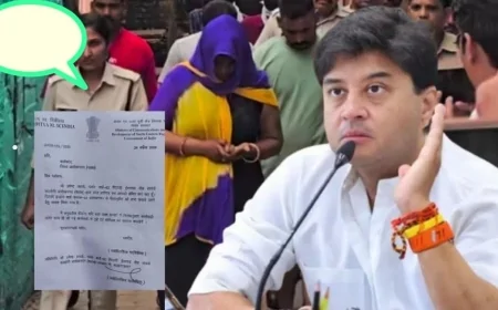 अशोकनगर देह व्यापार मामला: सिंधिया ने कलेक्टर को दिए सख्त कार्रवाई के निर्देश