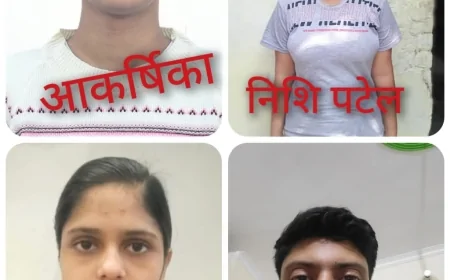 नीट परीक्षा में चमके कछौना के सितारे, तीन बेटियों और एक बेटे ने क्रैक किया एग्जाम