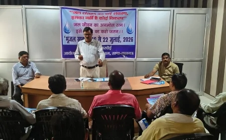 कछौना में भूजल सप्ताह पर जागरूकता गोष्ठी, बीडीओ बोले- जल के बिना जीवन की कल्पना असंभव