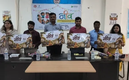 गुना में ‘नींव’ पायलट प्रोजेक्‍ट का शुभारंभ