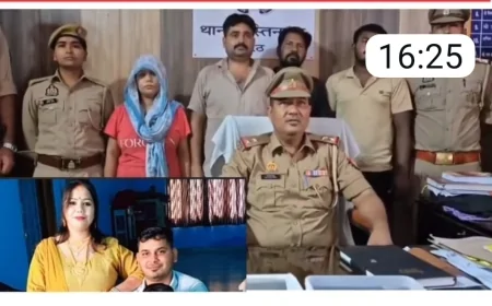 करैत सांप से कटवाकर स्कूल संचालक की हत्या का आरोप, पत्नी ने प्रेमी को ₹15 हजार देकर मंगवाया था जहरीला सांप