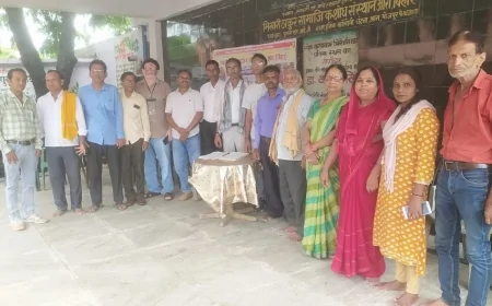 MEETING HELD