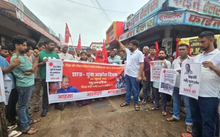 PROTEST FOR RESIGNATION OF THE EDUCATION MINISTER