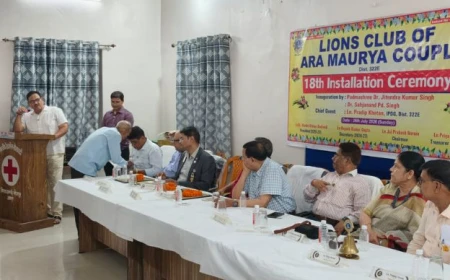 INSTALLATION CEREMONY OF LIONS CLUB ARA MAURYA