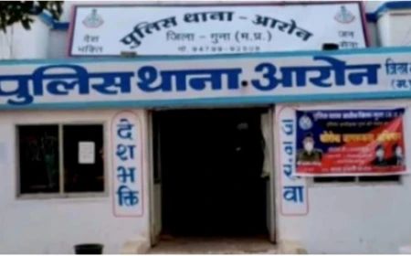 जंगल से अवैध भरमार बंदूक के साथ आरोपी गिरफ्तार