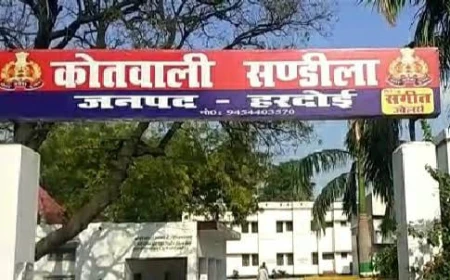 संडीला में दो युवकों के शव मिलने से सनसनी, खुलासे के लिए पुलिस की तीन टीमें गठित