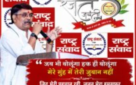 DECORUM OF THE LS AND RAHUL GANDHI’S LANGUAGE:SERIOUS QUESTIONS REGARDING PARLIAMENTARY DIGNITY:DEVANAND SINGH
