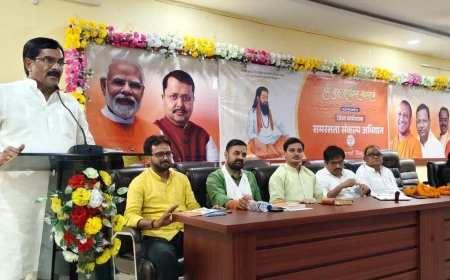 गुरु रविदास जयंती पर समरसता संकल्प अभियान को जन-जन तक पहुंचाने का आह्वान