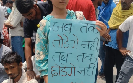 BIHAR BANDH DRAWS STRONG RESPONSE IN BHOJPUR AS STUDENTS PROTEST OVER NEET PAPER LEAK
