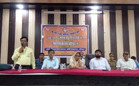 राज्य महिला आयोग की सदस्या गीता बिंद ने की जनसुनवाई, महिला उत्पीड़न मामलों के त्वरित निस्तारण के दिए निर्देश