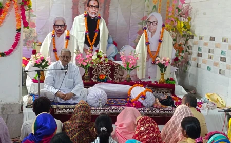 गुरु पूर्णिमा पर स्वस्तिक गेस्ट हाउस में भव्य सत्संग, चार जिलों से पहुंचे श्रद्धालु