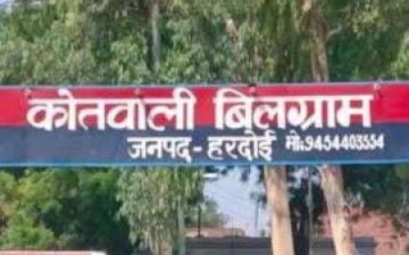 जीजा के कहने पर पत्नी ने खाने में मिलाया जहर, पीड़ित की तहरीर पर मुकदमा दर्ज