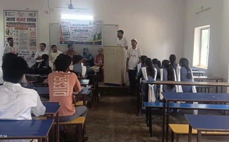 सुभाष चन्द्र बोस पी.जी. कॉलेज में नशा मुक्ति अभियान के तहत छात्र-छात्राओं ने ली शपथ