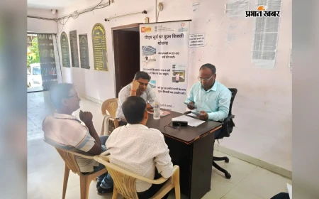 BANK OFFICIALS DID NOT TUNRED UP