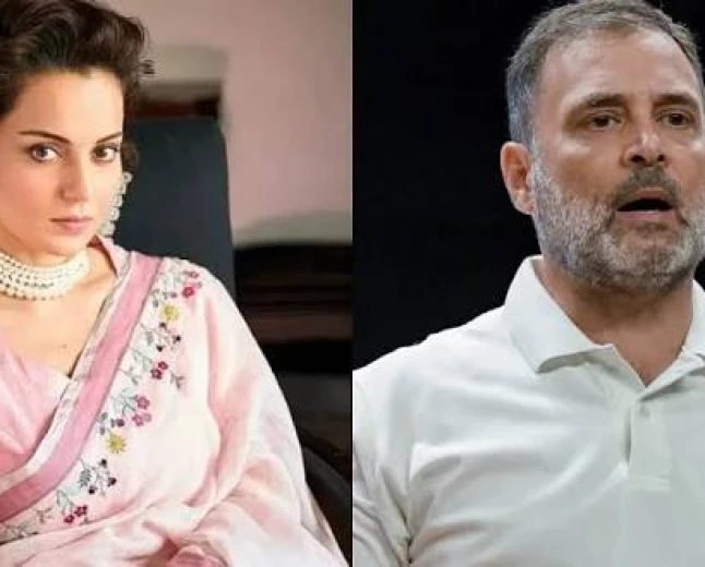 राहुल गांधी को माफी मांगनी पड़ेगी: कंगना रनौत का हमला, संसद में बयान पर बढ़ा सियासी विवाद