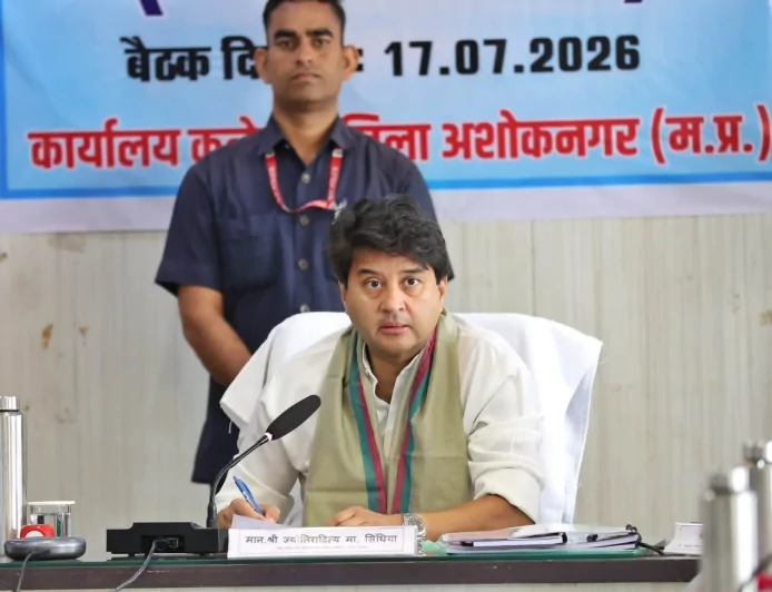 अशोकनगर को विकास की नई रफ्तार, ₹5,200 करोड़ की परियोजनाओं की हुई समीक्षा
