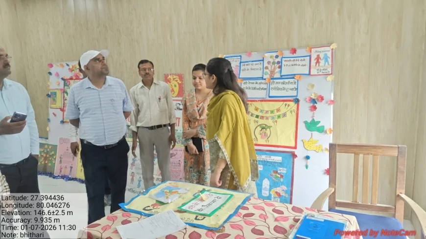 सीडीओ के औचक निरीक्षण में खुली स्कूल और आंगनबाड़ी की पोल, जिम्मेदारों पर गिरी गाज