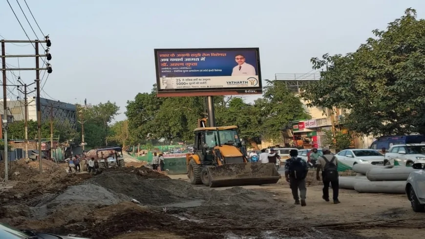 सीएम ग्रिड की सुस्त रफ्तार से बढ़ी मुसीबत, दिल्ली गेट पर खुदाई और जाम से मरीज-स्कूली बच्चे परेशान