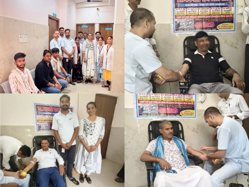 BLOOD DONATION CAMP ORGANIZED