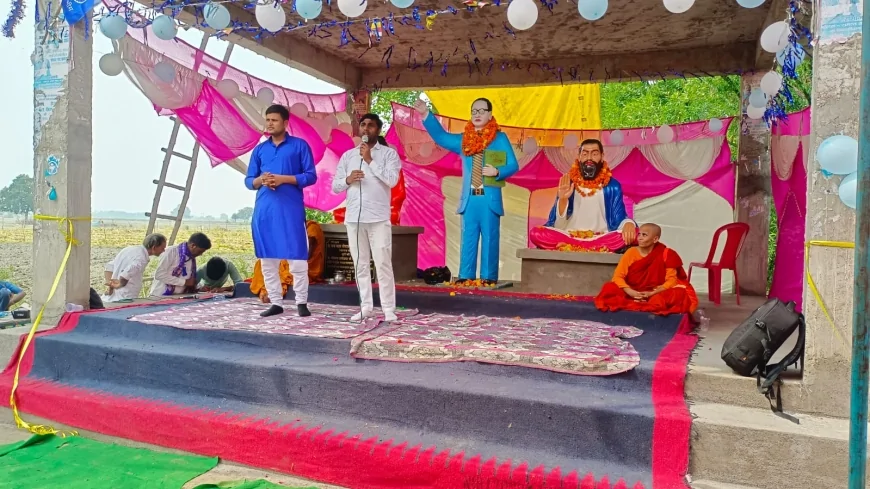 शमशेर नगर में विचार गोष्ठी, भगवान बुद्ध, डॉ. आंबेडकर और संत रविदास के मार्ग पर चलने का लिया संकल्प