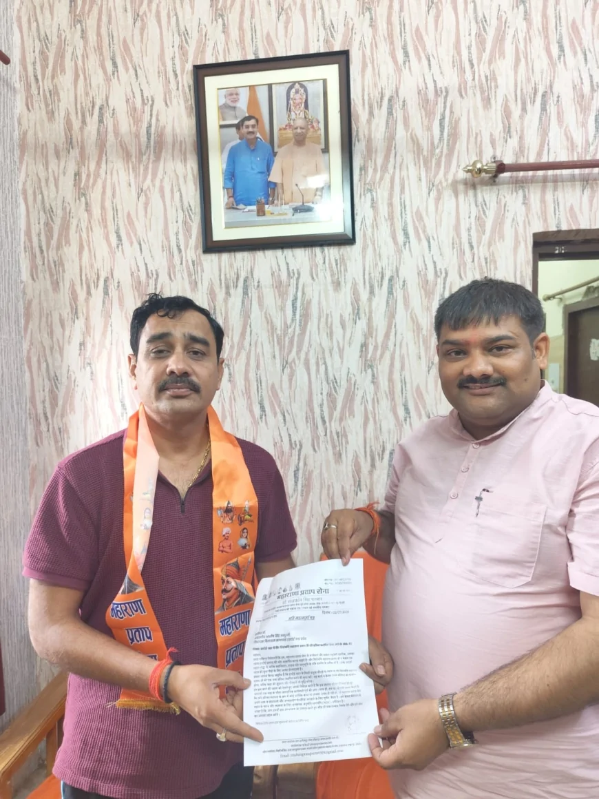 हरदोई में महाराणा प्रताप की प्रतिमा स्थापना की मांग तेज, मंत्री और विधायक से मिले राजवर्धन सिंह परमार