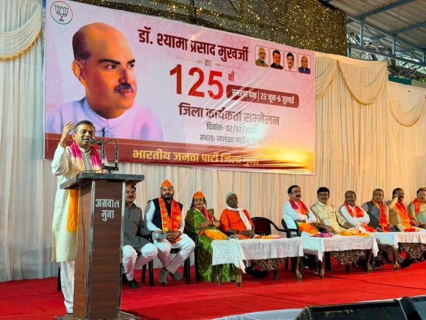राष्ट्रवाद, सुशासन एवं अंत्योदय के पवित्र संकल्प के साथ पार्टी निरंतर देश सेवा में समर्पित -डॉ निशांत खरे